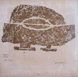 SZEKELY Pierre | Réceptacle de lumière