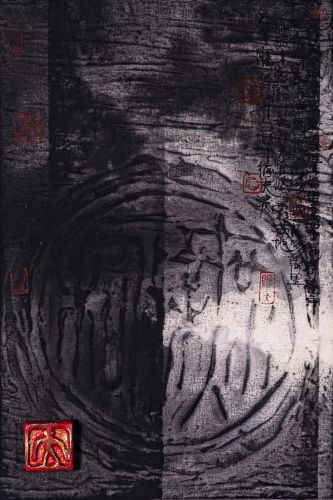 WONG WA | Univers infini